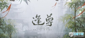 �״�Ԫ��������ٷ���