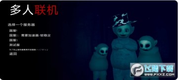 ����3���İ������ֻ���