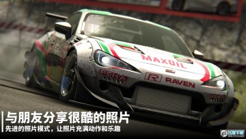 漂移传奇2无限金币版 漂移传奇2无限金币版