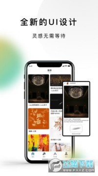 lazyshare��ˢ��Ѱ�