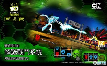 Ben10�ռ�Ӣ�����ֶ������޽�Ұ�