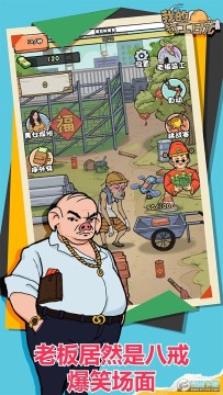 ��ģ�������޽�Ұ�