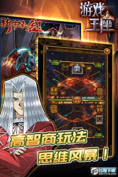 ��Ϸ�����ٷ��汾