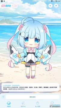 ���Լ��ֻ��������°�