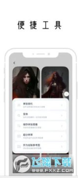 �û�ai�滭��Ѱ�