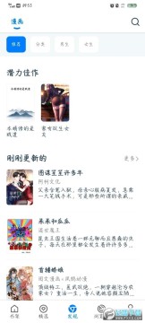 �����ݹٷ����ذ�׿��