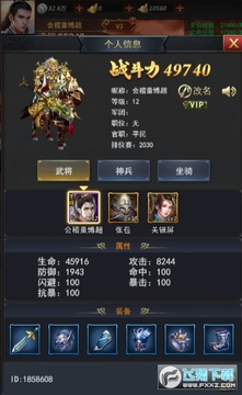 ��������0.1�ۿ۰氲׿��