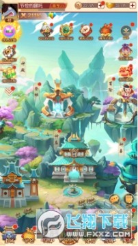 新葫芦兄弟鸡娃无限开箱撸充苹果版 新葫芦兄弟鸡娃无限开箱撸充苹果版