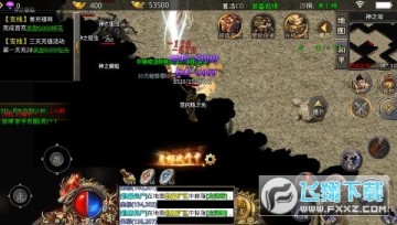 �۰������Ѫ����ʧBT��