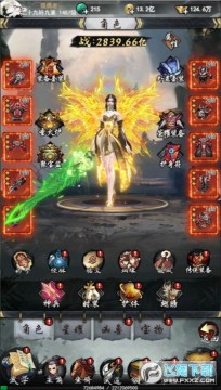 ��������0.1�ۼ�ˬ��ƻ����