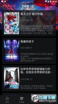 girigiri������(girigiri�ۄӻ�)