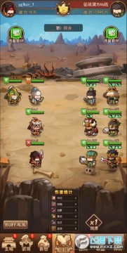 һ������GM�ֽ���Ѵ��䰲׿��