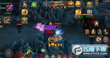 神迹之上古传奇GM道士定制打金工具BT版 神迹之上古传奇GM道士定制打金工具BT版