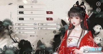 �״�Ԫ��Ц���ּ���Ϸ����ָ���°�