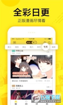 jk1.0.2sigh�����������°�