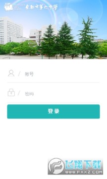 �Ϸ������Ż�app�ٷ���2023