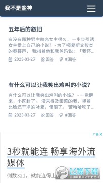 �Ҳ���������Ѱ�