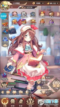 王者与地下城狂飙刷充BT版 王者与地下城狂飙刷充BT版