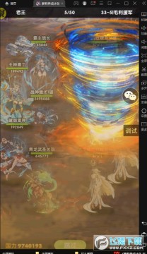 �������ɼƻ����ޱ������氲׿��