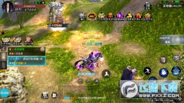 ս�������ʹ�³����100�ڳ�BT��