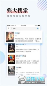 ��һ����o1bz���°�