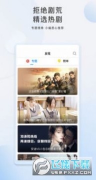 ��������www��Դ���°����İ�2023 