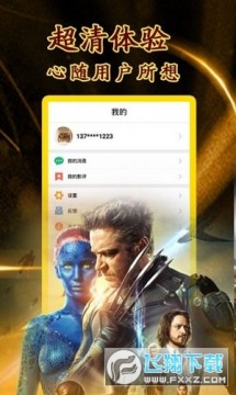 լլW2023°