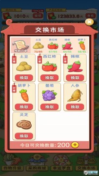 ��Դ��������Ϸ��������ذ�װ