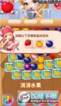 ��֭�ͷ���Ϸ��������