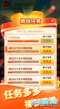 ũ���������Ϸ��������ذ�װ