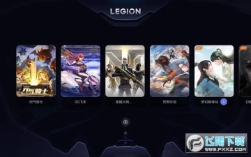 ��������Ϸ�ռ�app����