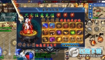 �������߱��ڵ����׿��