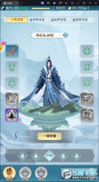 ������������ˢ�����ɶ���ٰ�׿��