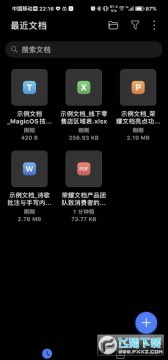 ��ҫ�ĵ��ٷ��������°�