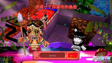 ZM Mini Dark net迷你暗黑世界 ZM Mini Dark net迷你暗黑世界