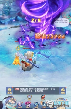 ��������0.1�����޳�ƻ����