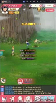 喵星联盟送神宠皮卡丘百万钻手游 喵星联盟送神宠皮卡丘百万钻手游