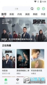 ���Ӱ�ӹٷ����°�