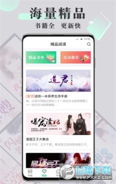 ����������ѧ�ǹٷ���