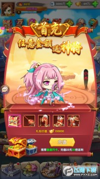 ���������ͽ���䰲׿��