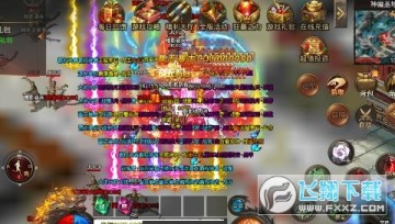 ����ս�ͳ��������и��̬��