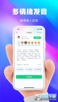 ���ai����app