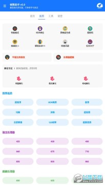 zszs5.cn֡������120֡