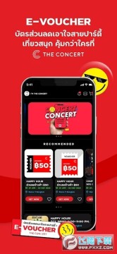 泰国theconcert官方安卓版 泰国theconcert官方安卓版