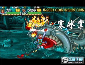 西游释厄传2安卓手机版 西游释厄传2安卓手机版