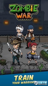 僵尸战争空闲防御无限金币不减反增版 僵尸战争空闲防御无限金币不减反增版