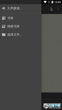 fbreader阅读器中文版 fbreader阅读器中文版