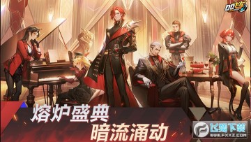 qq�ɳ����ȷ����ذ�װ�ٷ�����