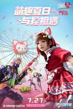 王牌战争文明重启体验版 王牌战争文明重启体验版