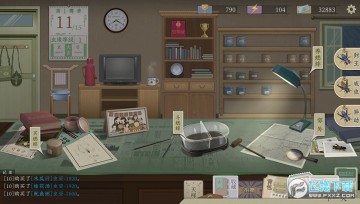 ��Ĭ�������ιٷ�����